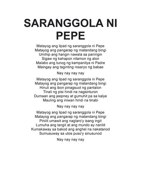 Ang tambok ng pepe ni Angelica .